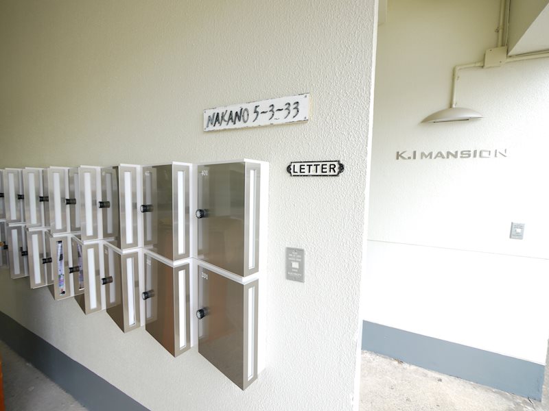 KIマンション  その他外観2