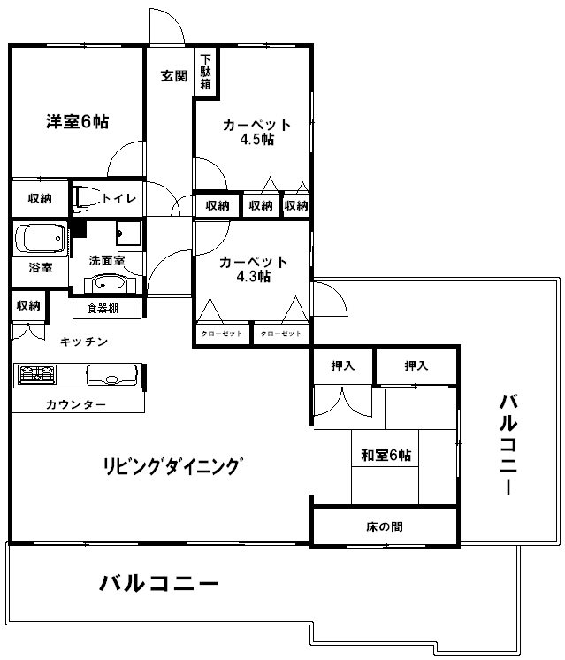 シーアイマンション新中野 間取り図