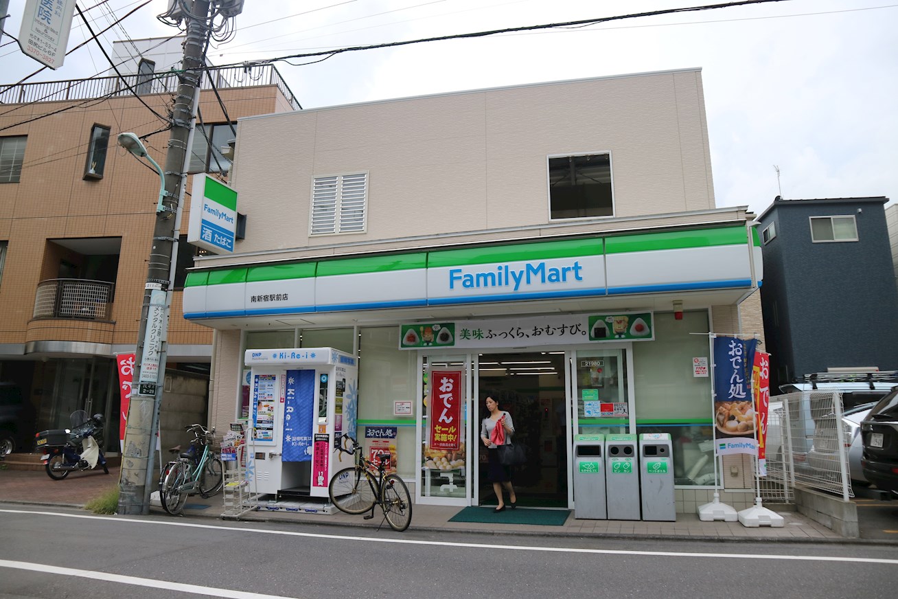アーバイン南新宿 周辺画像1