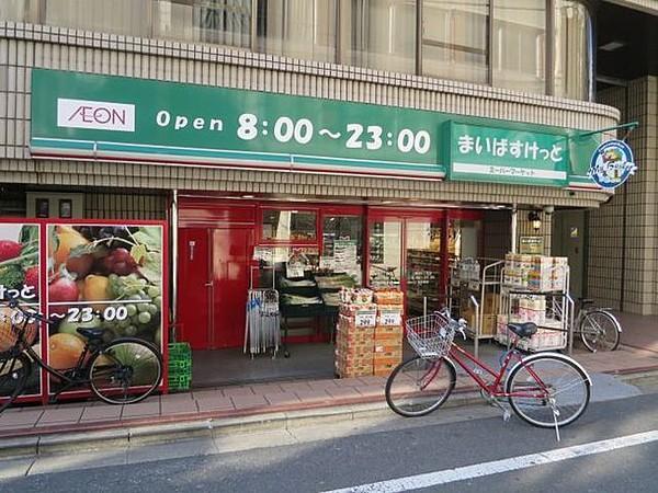 アーバイン南新宿 周辺画像3