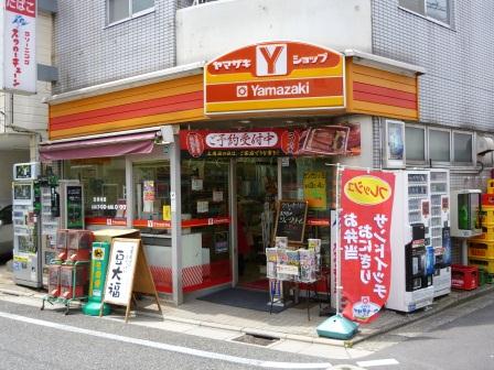 レグルス下北沢  周辺画像1