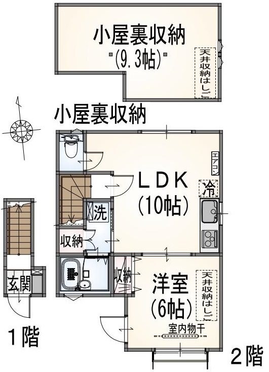 メゾンコーワ鷺ノ宮 間取り図