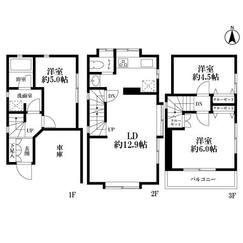 上原3丁目戸建 間取り