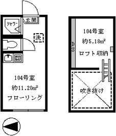 ソフィアラック 間取り図