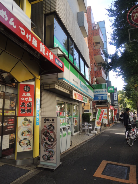 フェリーチェ東高円寺Ⅰ 周辺画像2