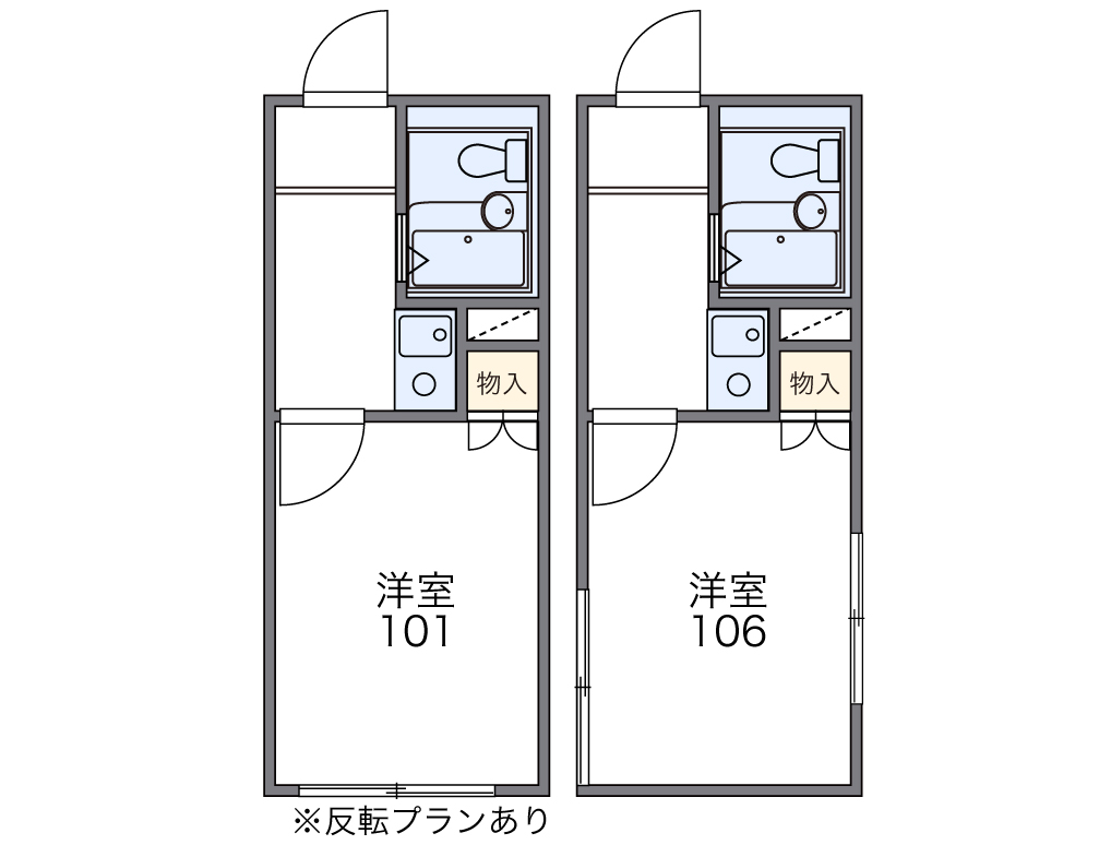 レオパレスハーモニーハイツ中野 204号室 間取り