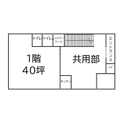 四谷メイフラワーハウス 1F号室 間取り