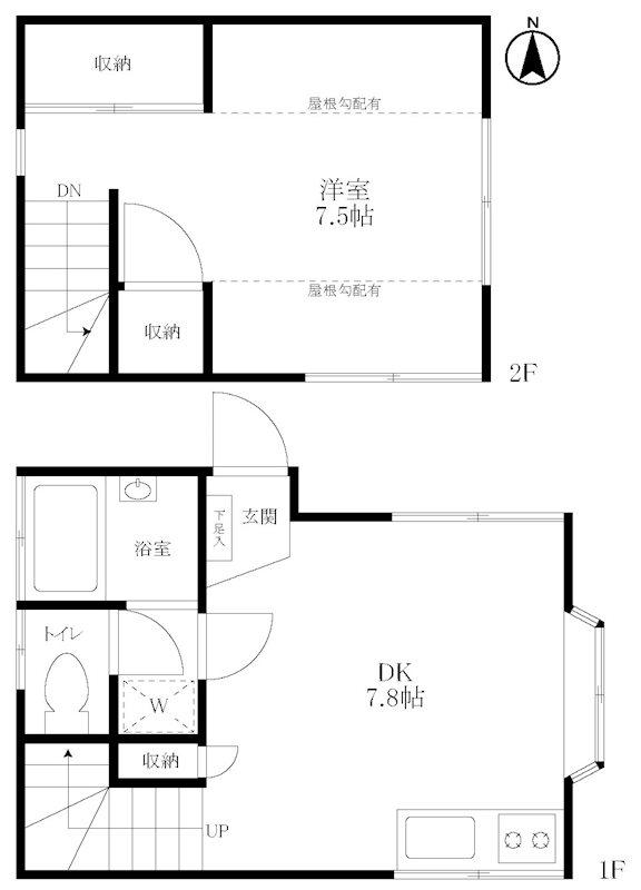 西原戸建　 間取り図