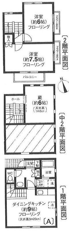 テラス富ヶ谷  間取り図