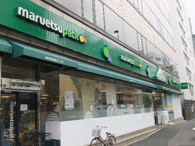 ｻﾝﾃﾐﾘｵﾝ東麻布 周辺画像4