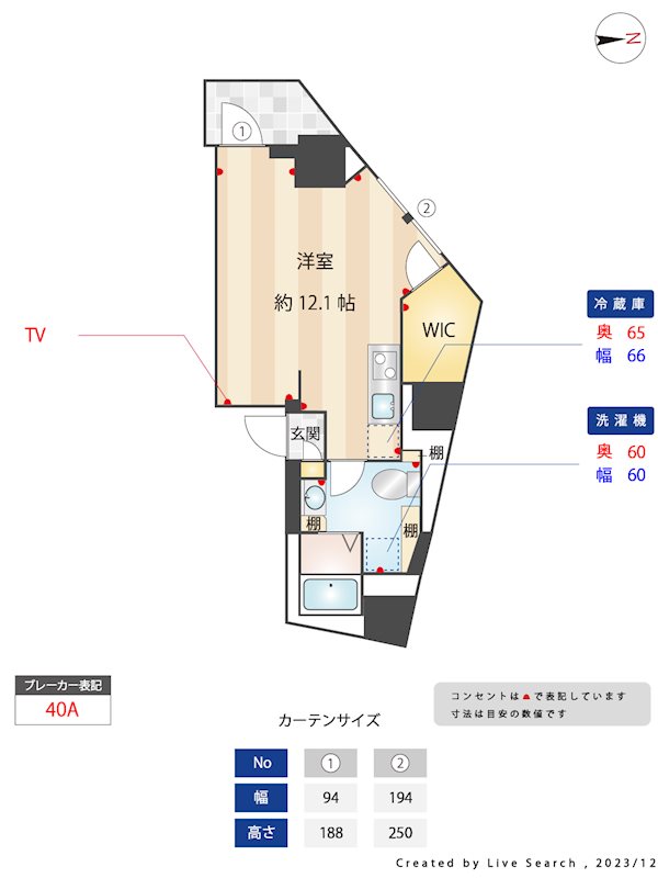 サクラスプリング高輪 間取り図