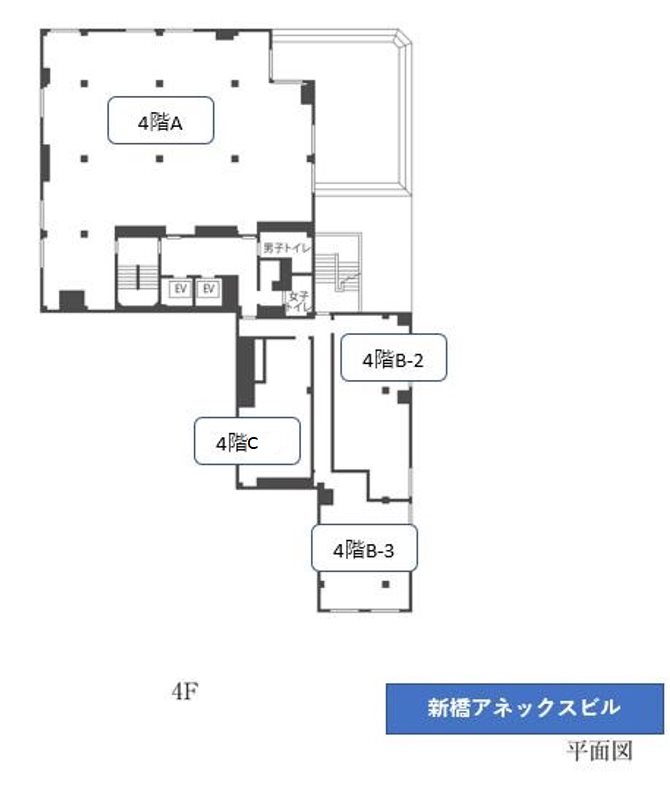 新橋アネックスビル 間取り図