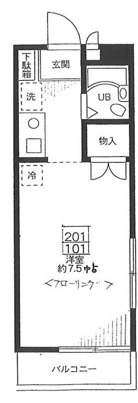 ル・クール西落合 間取り図