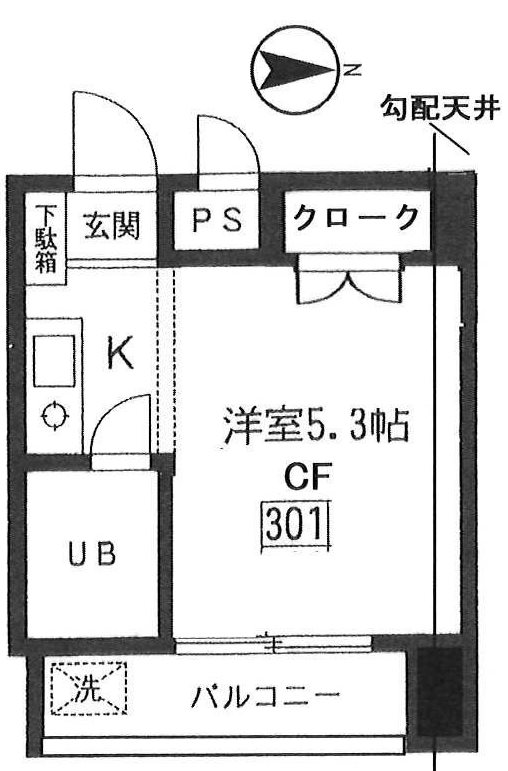 フローラル下落合 間取り図