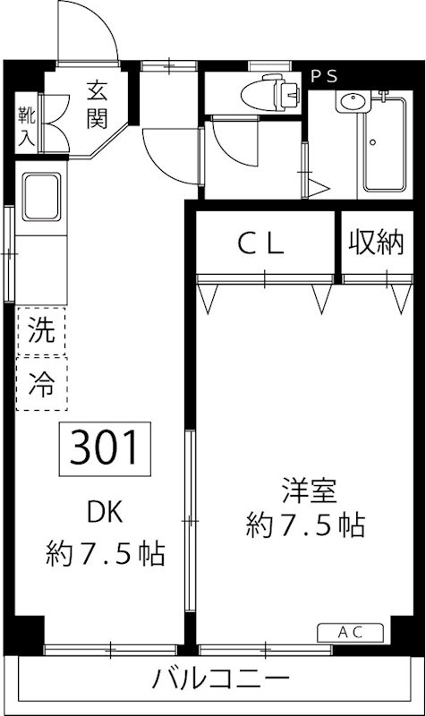 中野８８ビル 間取り図