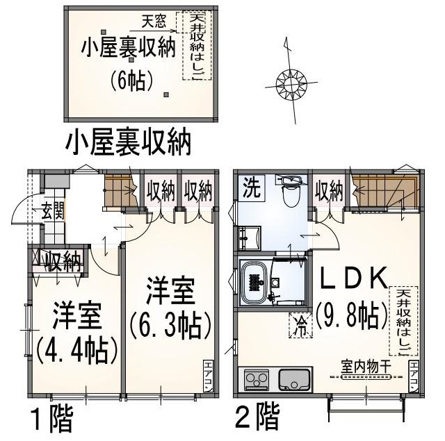 メゾンコーワ鷺ノ宮 間取り図