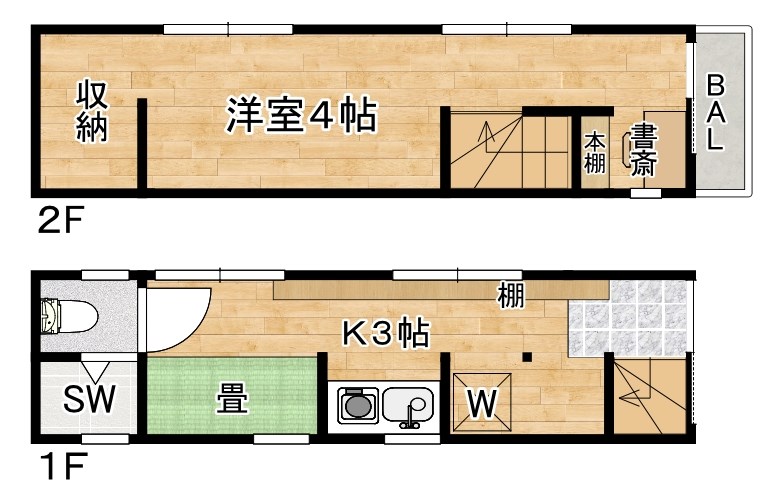 中央４丁目戸建 間取り図