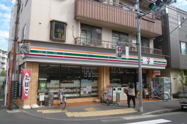 エイコーハイツ 周辺画像5