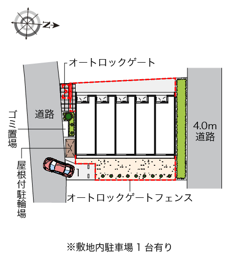 レオネクストＳＨＯＩＮ その他1