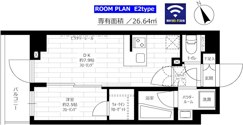 ステージファースト経堂アジールコート 間取り図