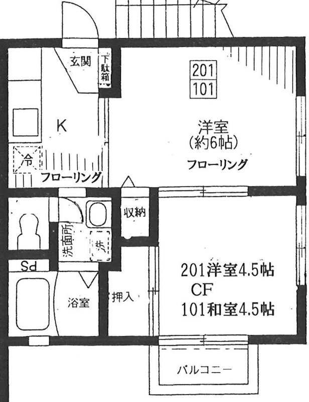 ウィッシュメゾン  間取り図