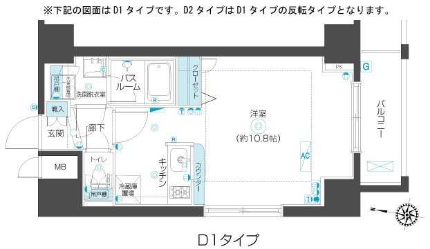 フェニックス椎名町駅前 405号室 間取り