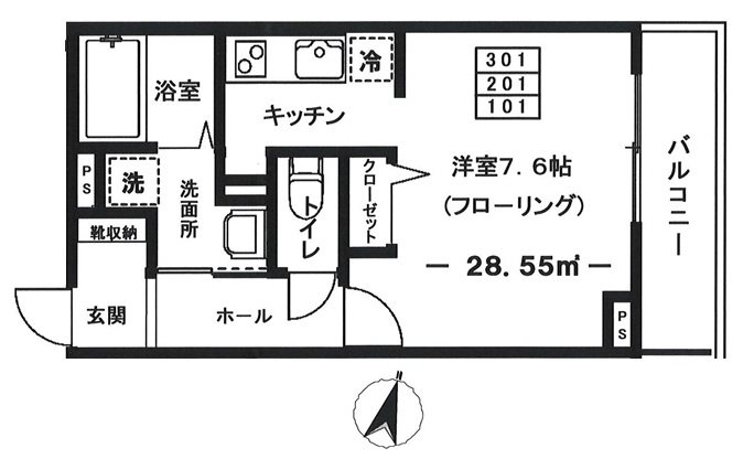 アシュエル三宿 201号室 間取り