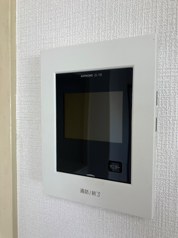 用賀ガーデンフラッツ その他5