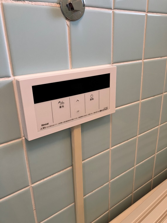 用賀ガーデンフラッツ キッチン