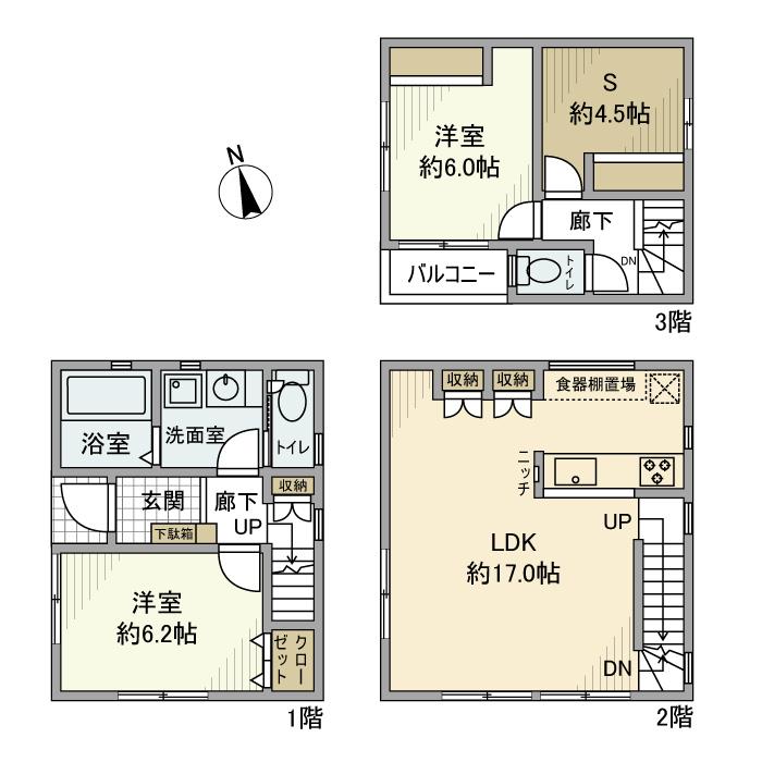 西品川戸建 間取り