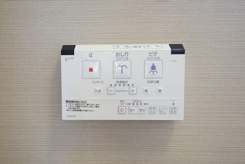 CIK24(シーアイケー24) その他7