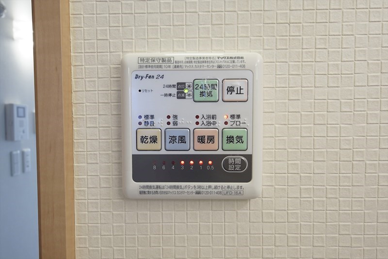 CIK24(シーアイケー24) その他9