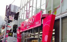 原宿第2コーポ 周辺画像4