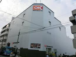 原宿第2コーポ 周辺画像5