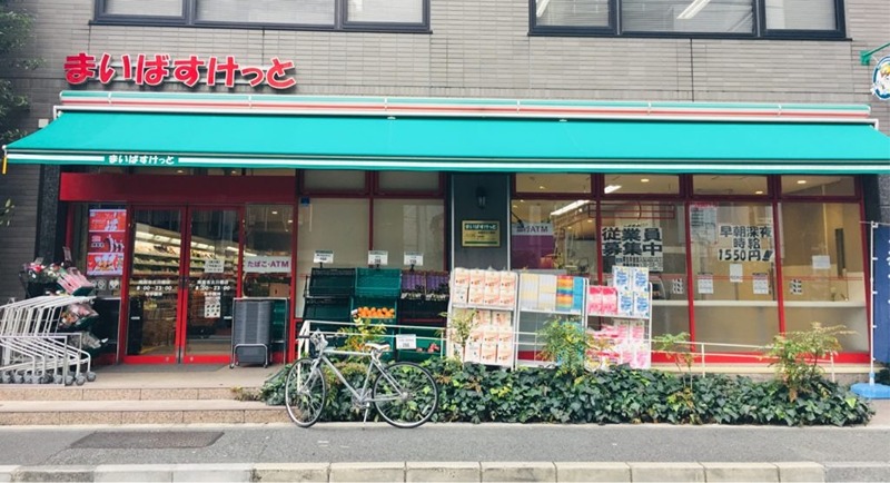 南麻布2丁目戸建て 周辺画像1