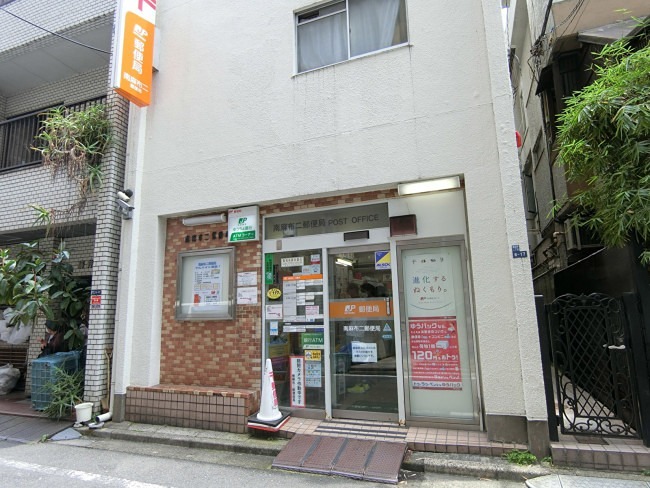 南麻布2丁目戸建て 周辺画像3