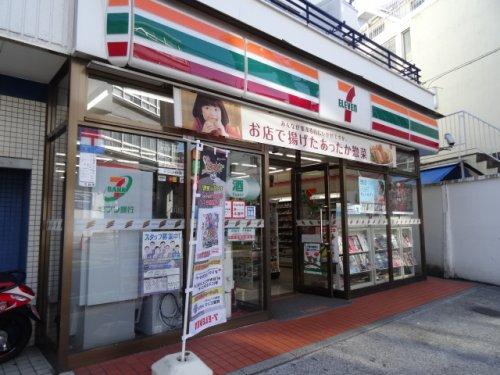 ジェント富ヶ谷  周辺画像1