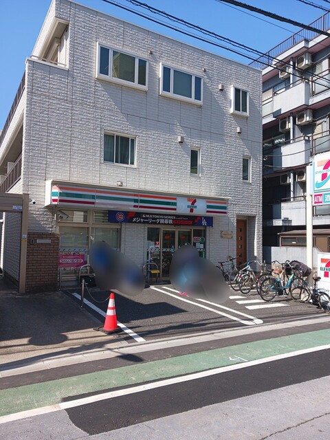 アーバングレース その他外観1