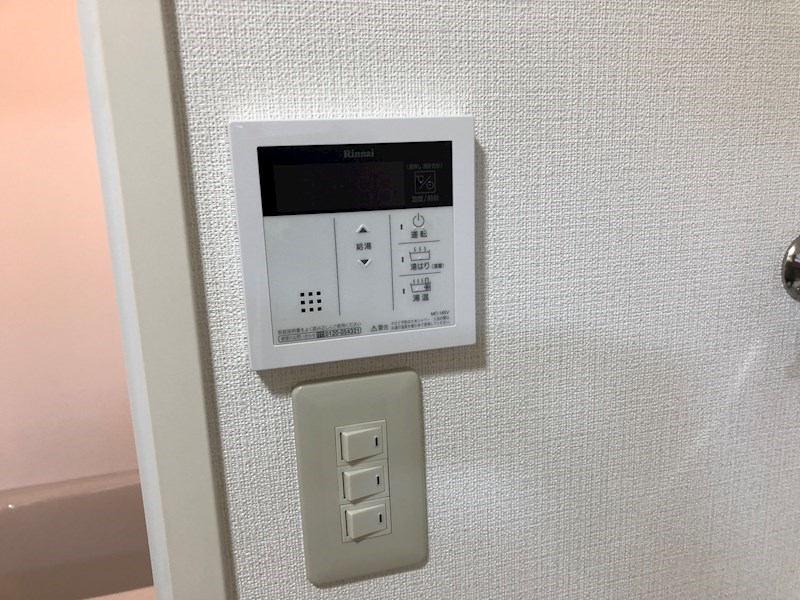 シャトー井上 その他6
