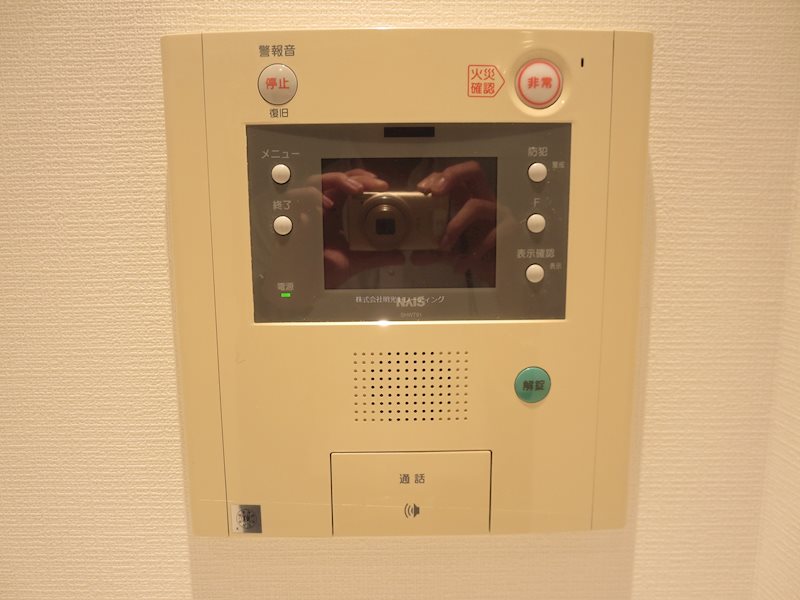 ラヴォーグ南青山 その他6