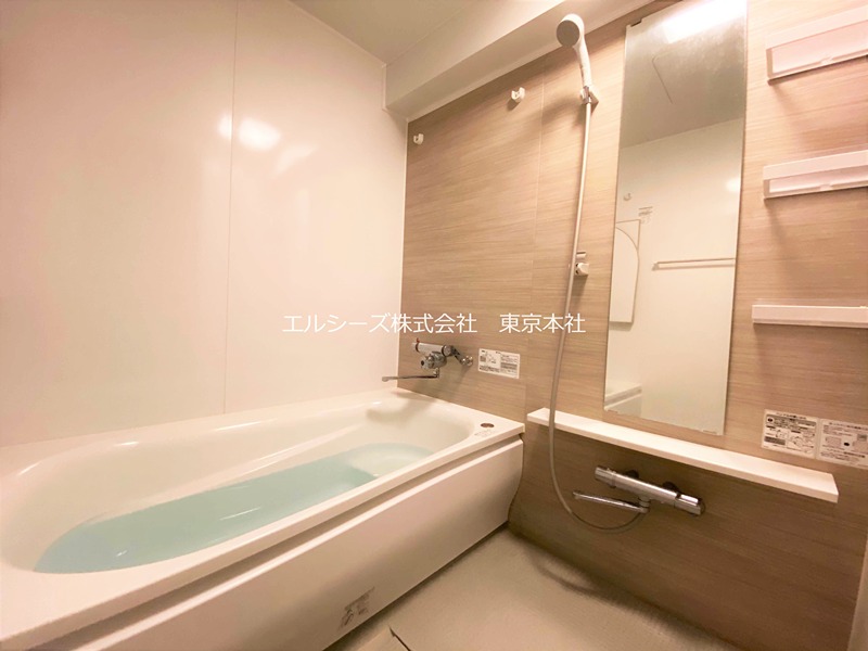 自由が丘パインクレスト 風呂画像