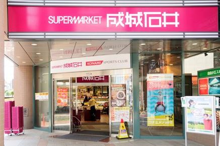 自由が丘パインクレスト 周辺画像1