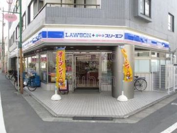 自由が丘パインクレスト 周辺画像4