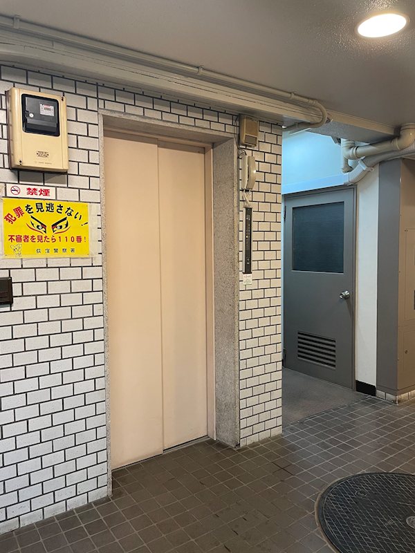 キャッスル荻窪603 その他外観1