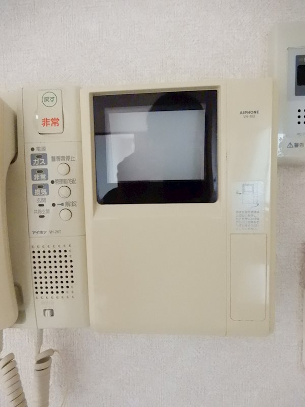 フォンテーヌ戸越 その他4