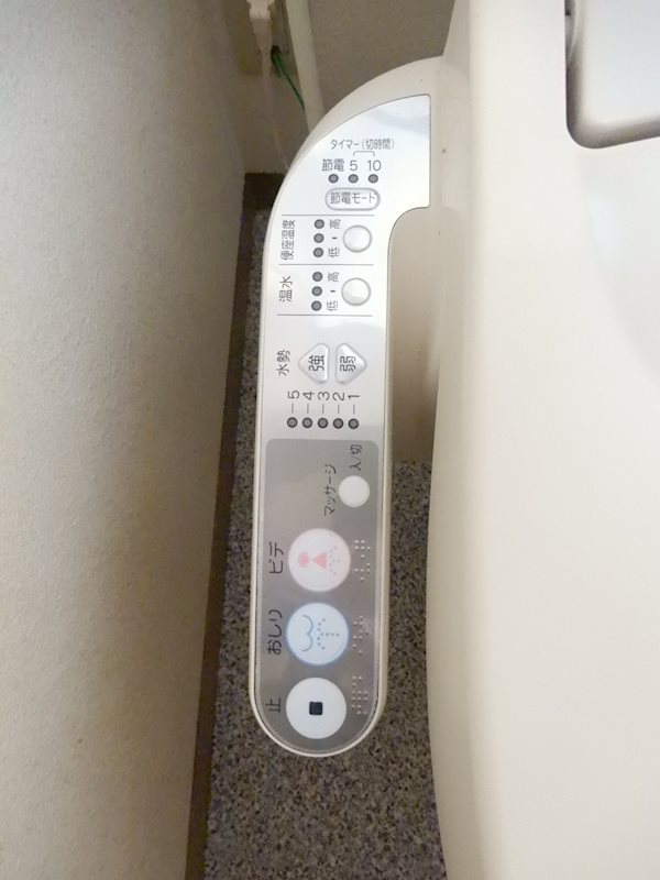 フォンテーヌ戸越 その他5
