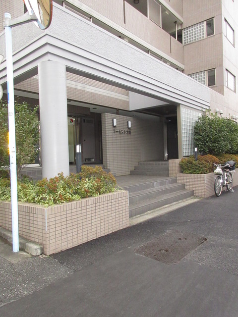 ルーセント方南 その他5