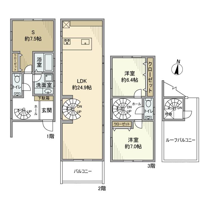 駒沢戸建 間取り