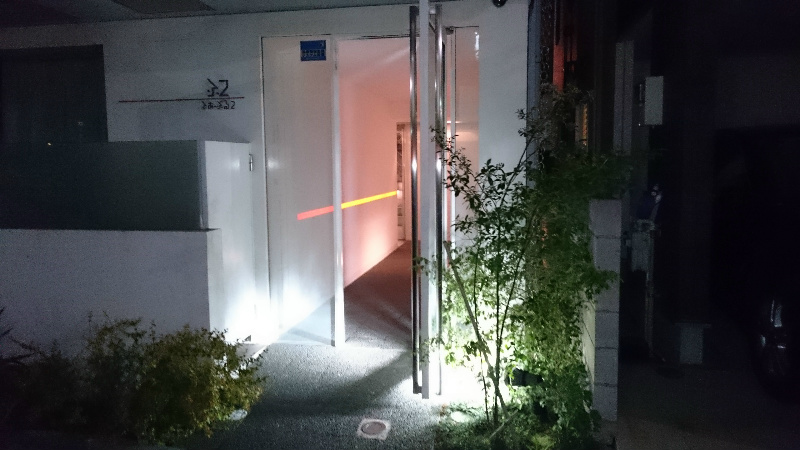 ふぁ～ぶる２ その他外観1