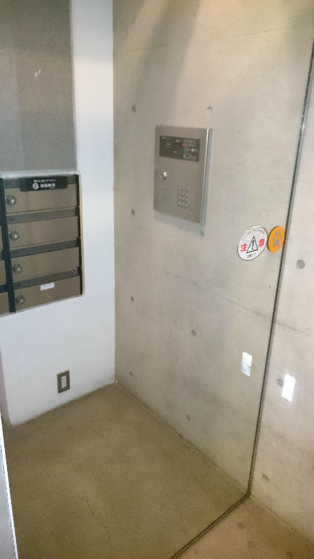 ふぁ～ぶる２ その他外観3